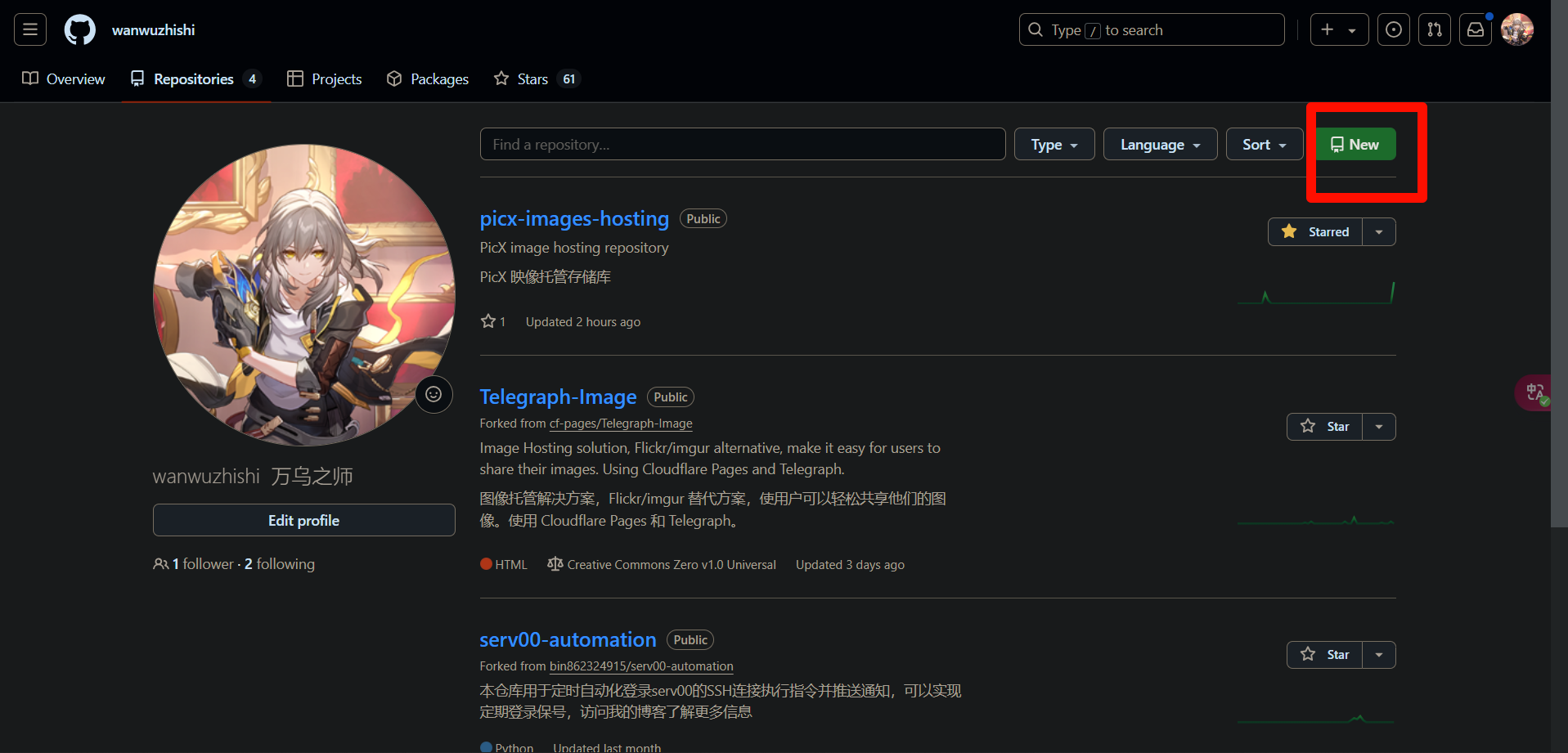https://cdn.jsdelivr.net/gh/wanwuzhishi/picx-images-hosting@master/Clip_2024-10-07_22-10-04.7p3l109rpo.png
