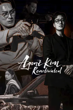 Agent Kim Reactivated — Watch Online