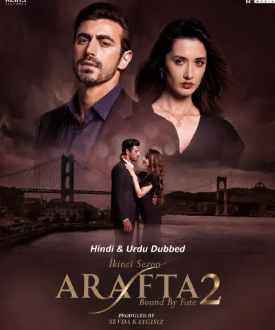 Arafta Season 2 — Watch Online
