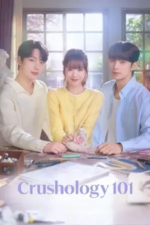 Crushology 101 — Watch Online