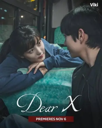 Dear X — Watch Online