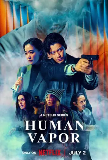 Human Vapor — Watch Online