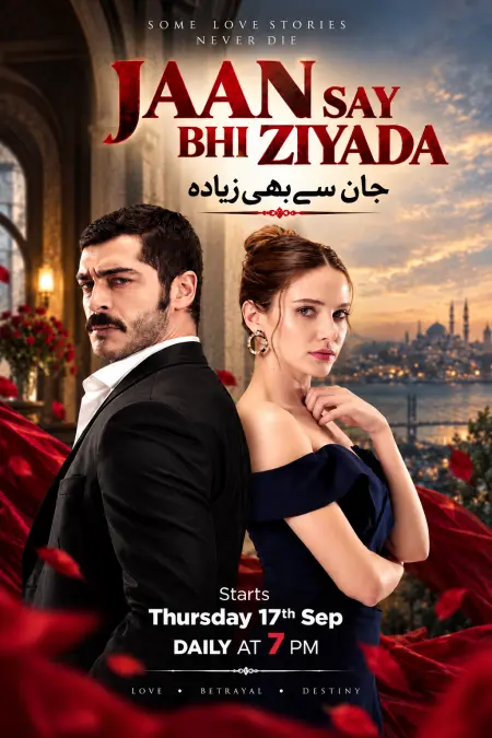 Jaan Se Bhi Zyada