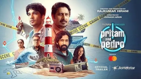 Pritam and Pedro