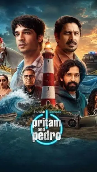Pritam and Pedro — Watch Online