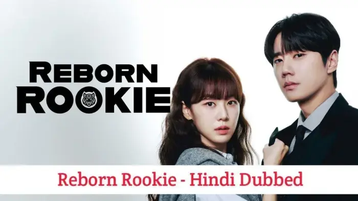 Reborn Rookie