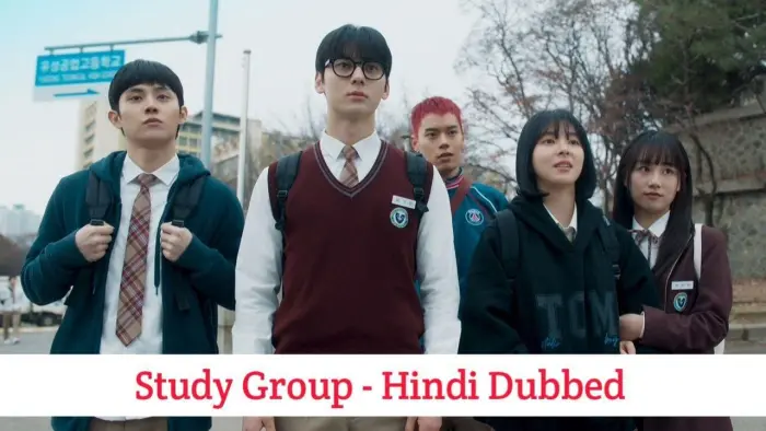 Study Group