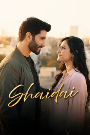 Shaidai — Watch Online