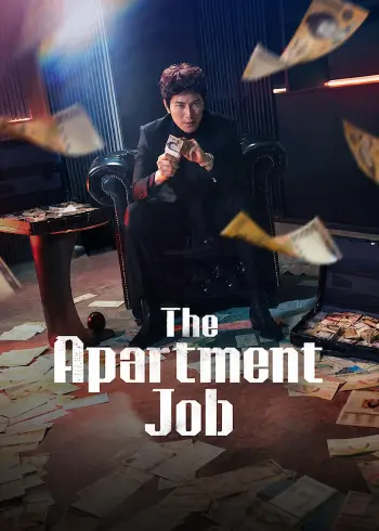 The Apartment Job — Watch Online