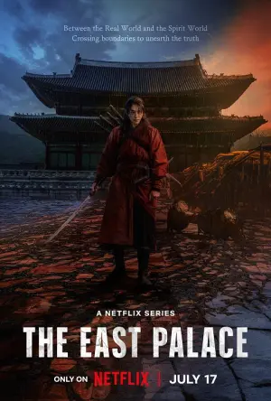The East Palace — Watch Online