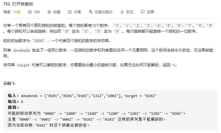 image-20200927202905296
