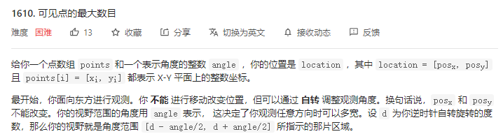 image-20201009204911388