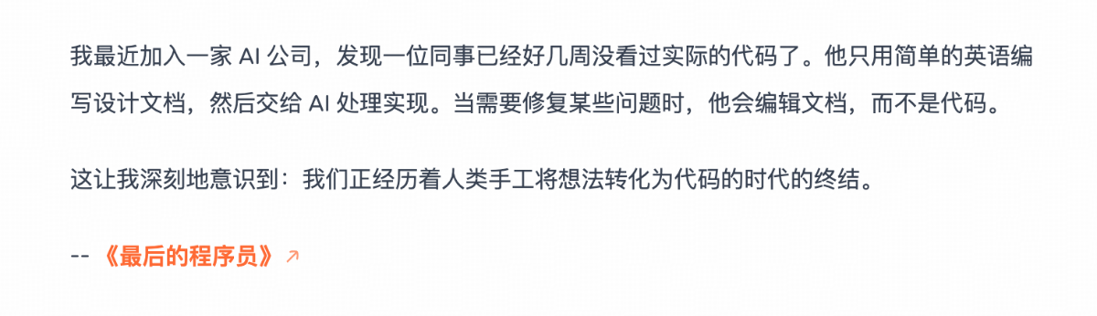笔记图片1