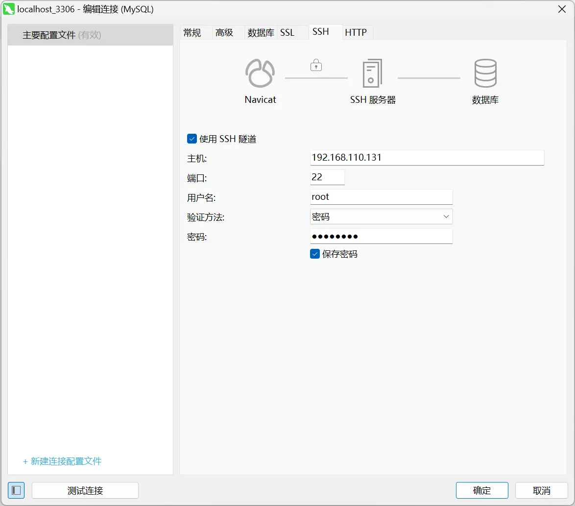 blogimage-20240818222434935