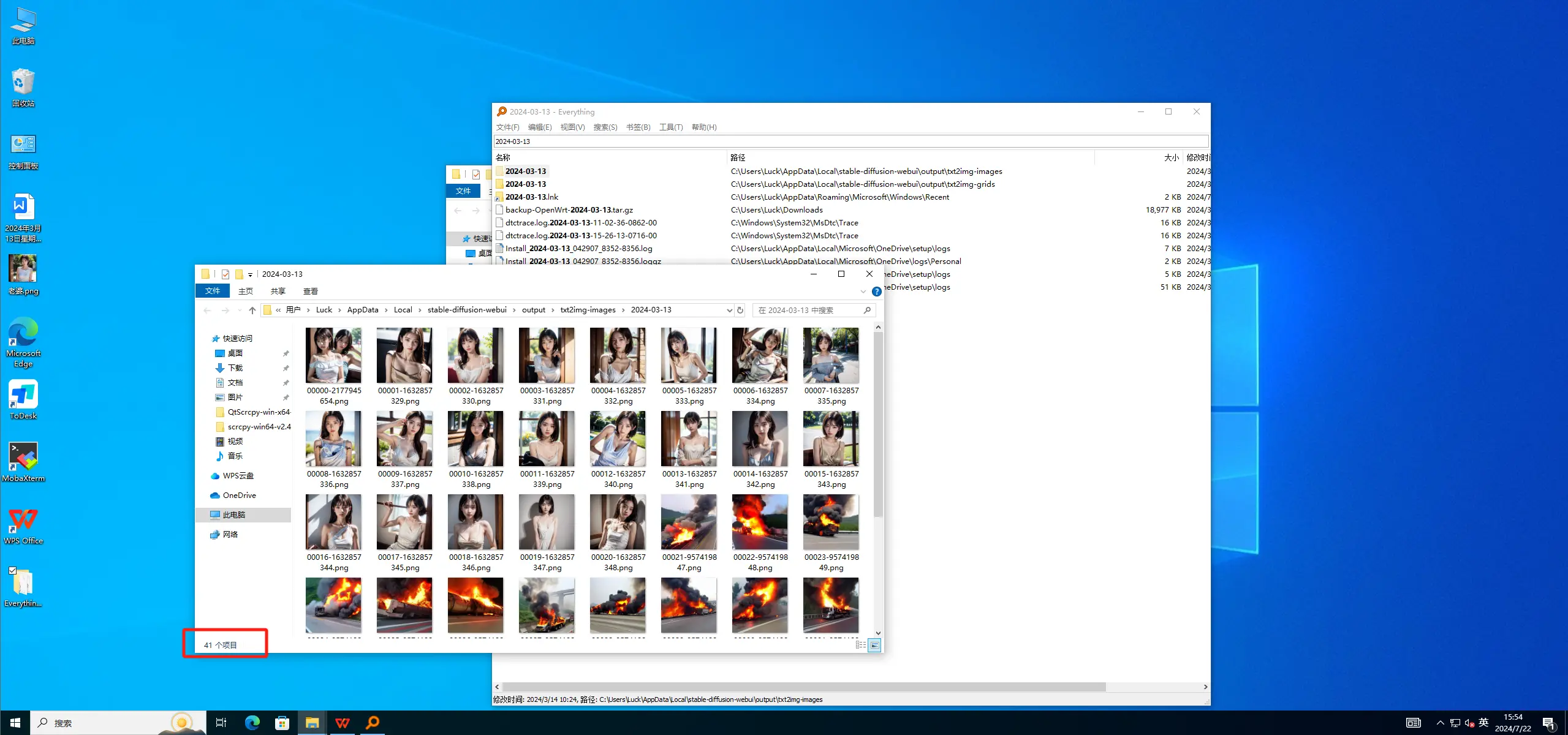 blogimage