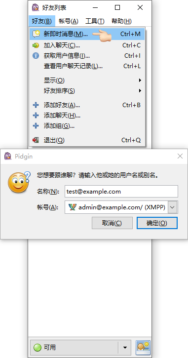 图 10 图 10