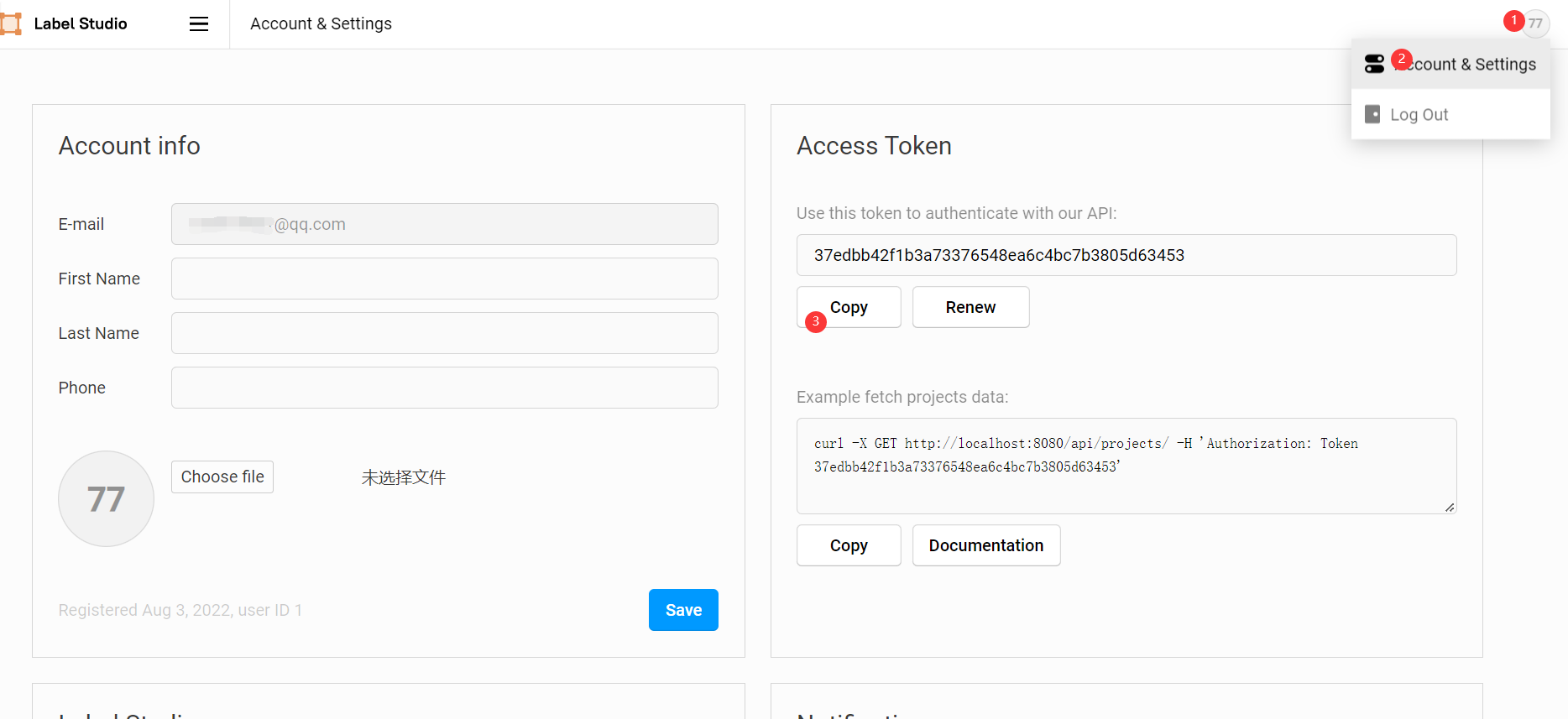 label studio 结合 MMDetection 实现数据集自动标记、模型迭代训练的闭环-小白菜博客