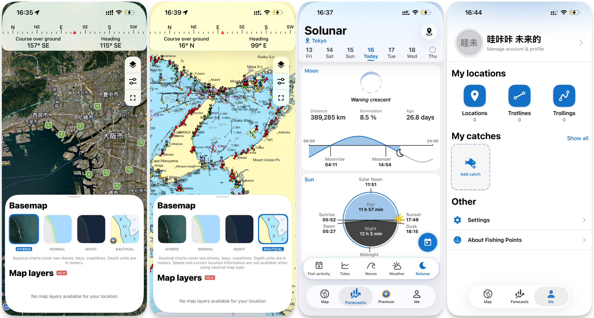 Fishing Points APP界面截图:地图钓点标记和离线地图功能