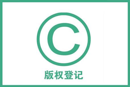 软著统计代码行数