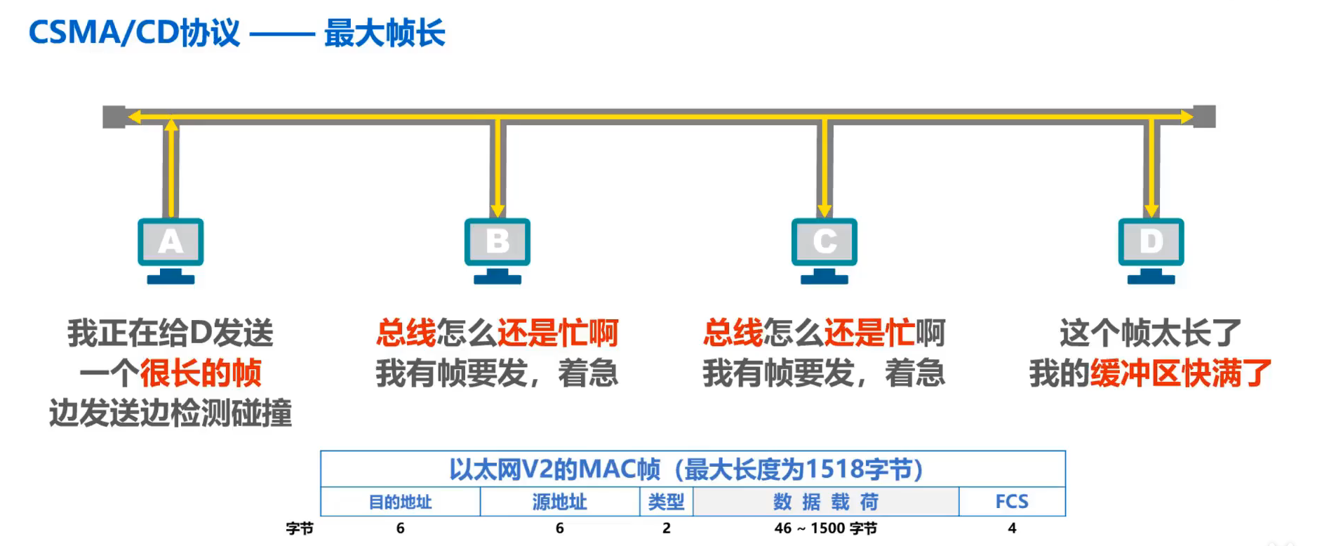 image-20251225153350325