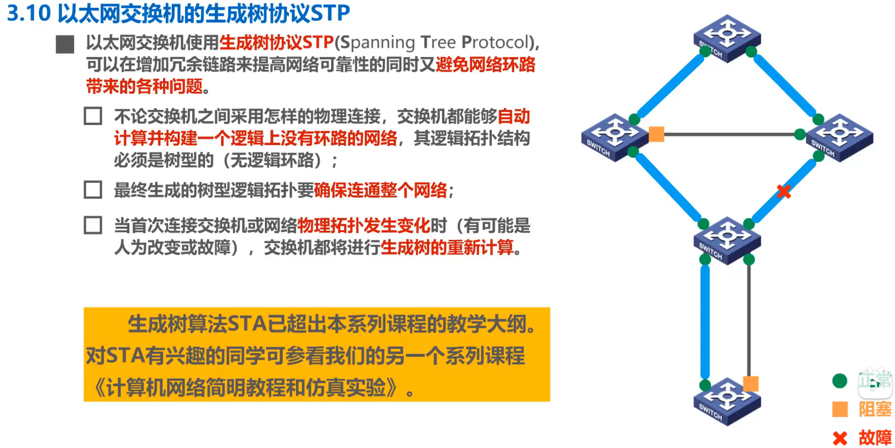 image-20251225182230696