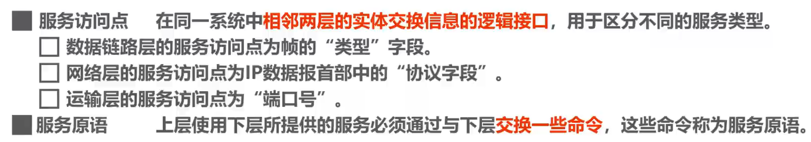 image-20251220160407993