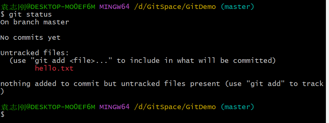 image-20251223103248487