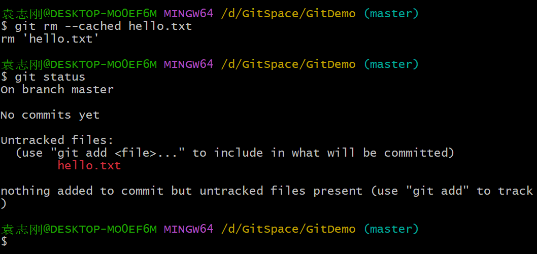 image-20251223103852862