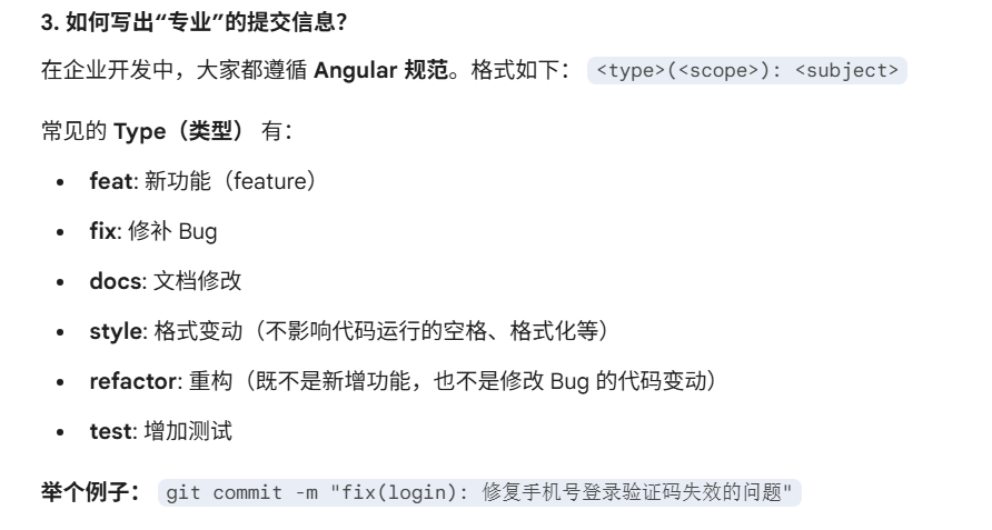 image-20260101100639857