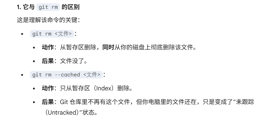 image-20260101101100687