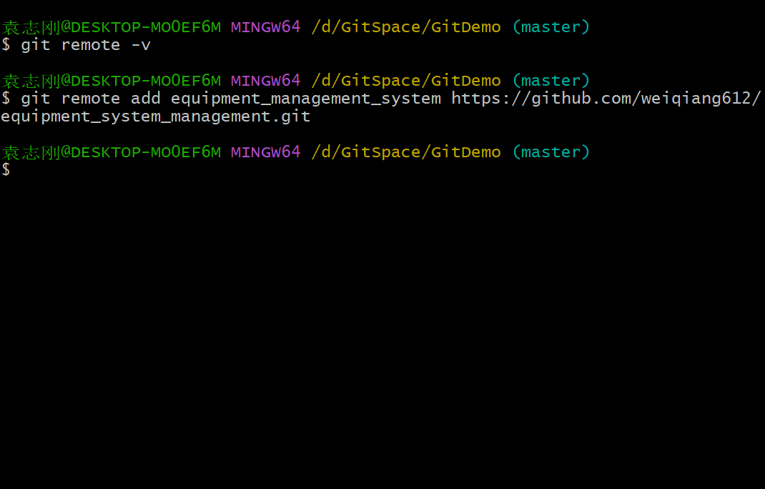 image-20260102193119707