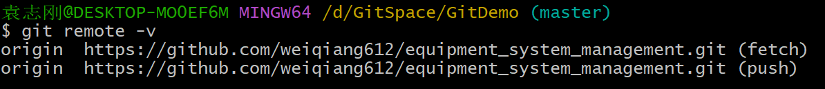 image-20260102193625209