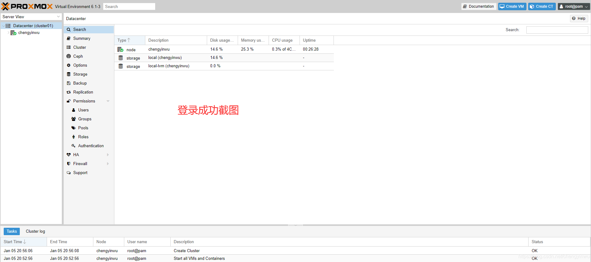 PVE-12 https://cdn.jsdelivr.net/gh/weiwuji1/tupian@master/20211107/PVE-12.6emi184crw40.png