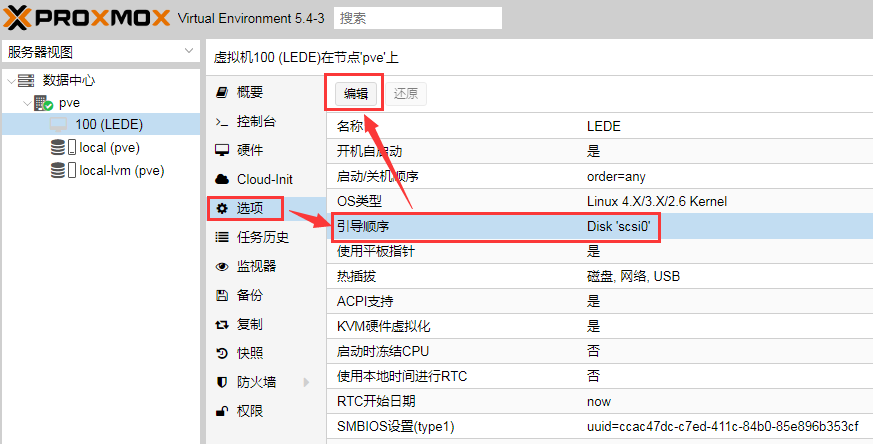 LEDE-16 https://cdn.jsdelivr.net/gh/weiwuji1/tupian@master/20211117/LEDE-16.2auvuiua35q8.png