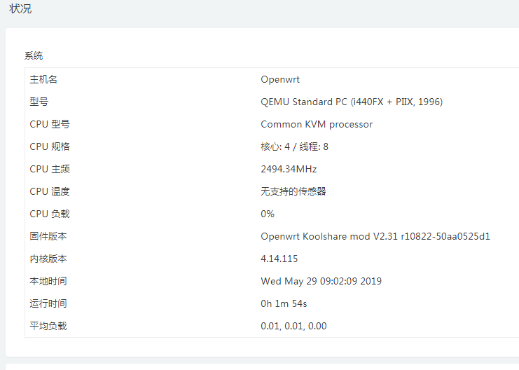 LEDE-17 https://cdn.jsdelivr.net/gh/weiwuji1/tupian@master/20211117/LEDE-17.4boe1ucgzts0.png