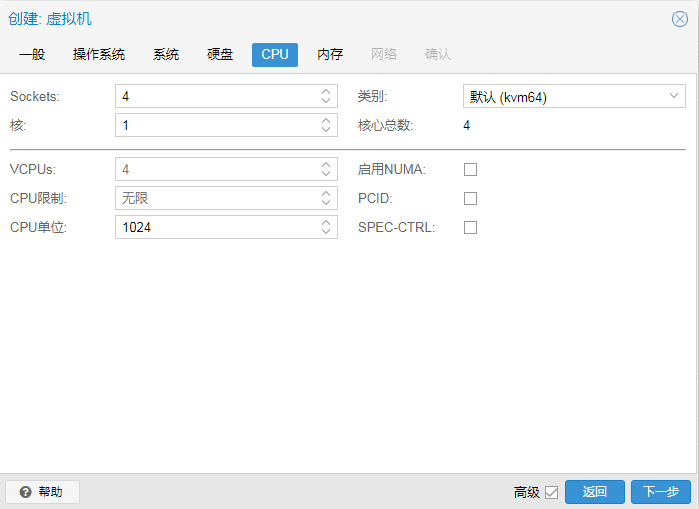 LEDE-5 https://cdn.jsdelivr.net/gh/weiwuji1/tupian@master/20211117/LEDE-5.1jzko9vnpz40.png