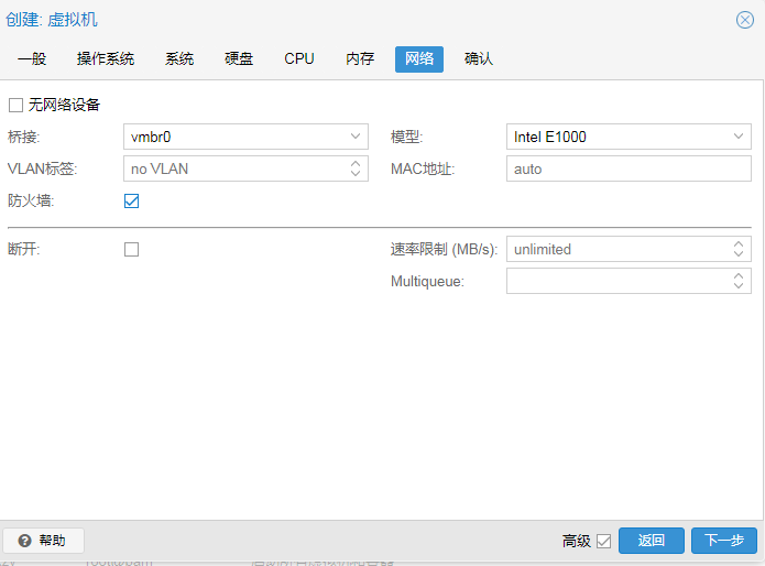 LEDE-7 https://cdn.jsdelivr.net/gh/weiwuji1/tupian@master/20211117/LEDE-7.656sszb5uwg0.png