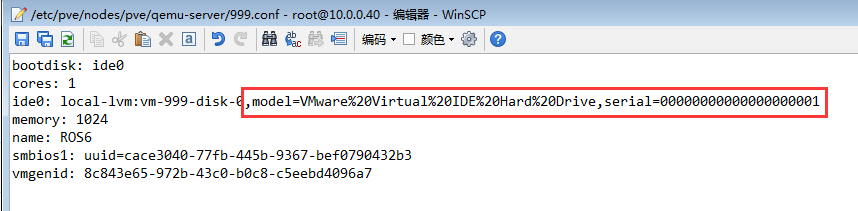 Ros-2 https://cdn.jsdelivr.net/gh/weiwuji1/tupian@master/20211117/Ros-2.7fky2rkvaaw0.png