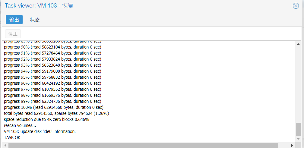 Ros-7 https://cdn.jsdelivr.net/gh/weiwuji1/tupian@master/20211117/Ros-7.66mlbhy8q9w0.png