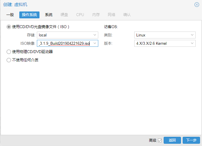 ikuai-3 https://cdn.jsdelivr.net/gh/weiwuji1/tupian@master/20211117/ikuai-3.2ck13xggkyf4.png