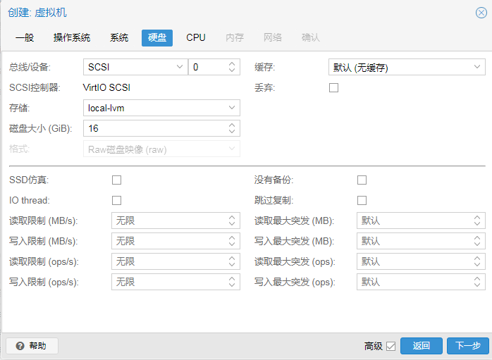 ikuai-5 https://cdn.jsdelivr.net/gh/weiwuji1/tupian@master/20211117/ikuai-5.1029i5w6xawg.png