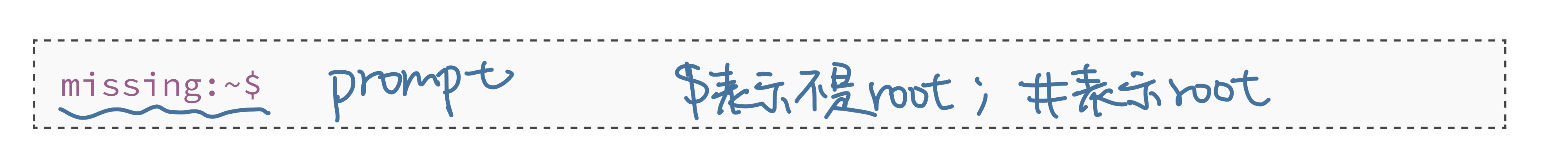 image-20220830141513137