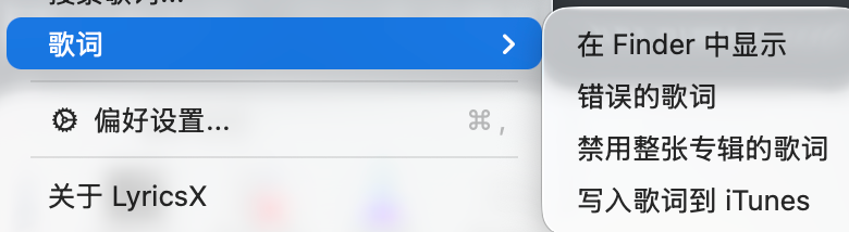 image-20251126202327144