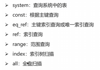 image-20251120122924221