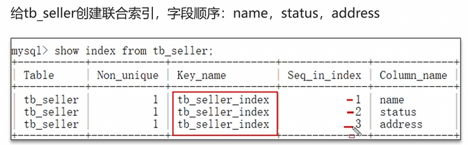 image-20251121103641051