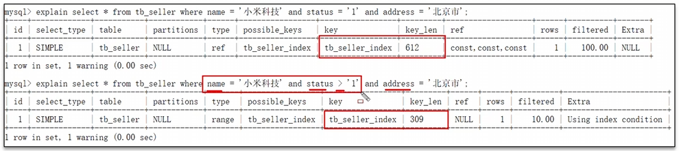 image-20251121104015802