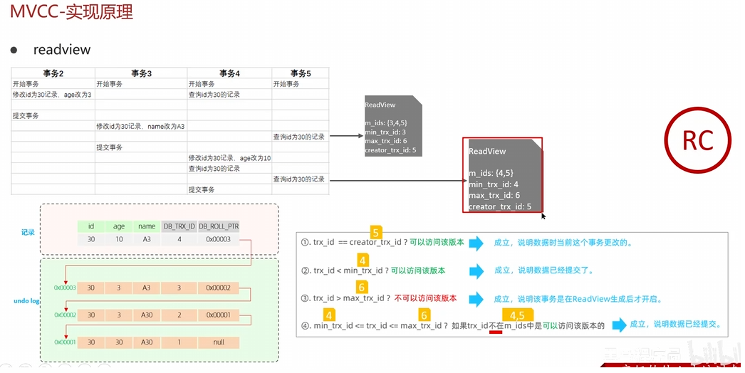 image-20251121144846958