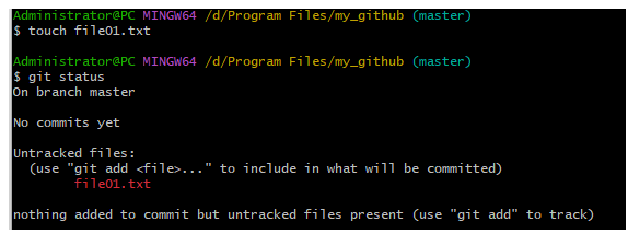 image-20251128111245251