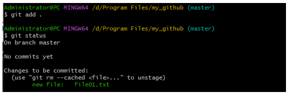 image-20251128111438148