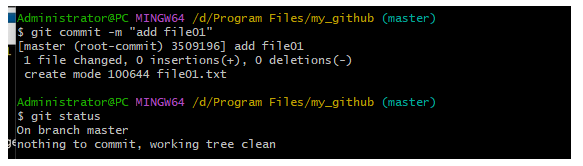 image-20251128111643933